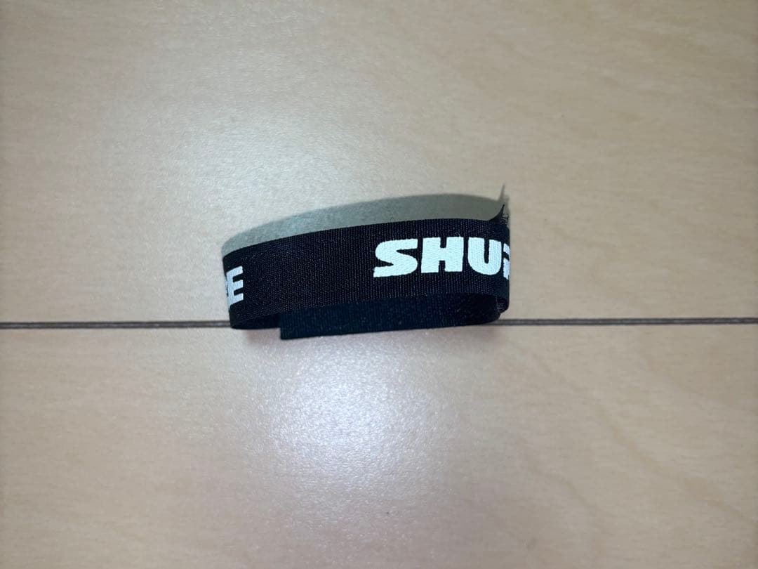 SHURE SM7dB シュア ダイナミックマイク