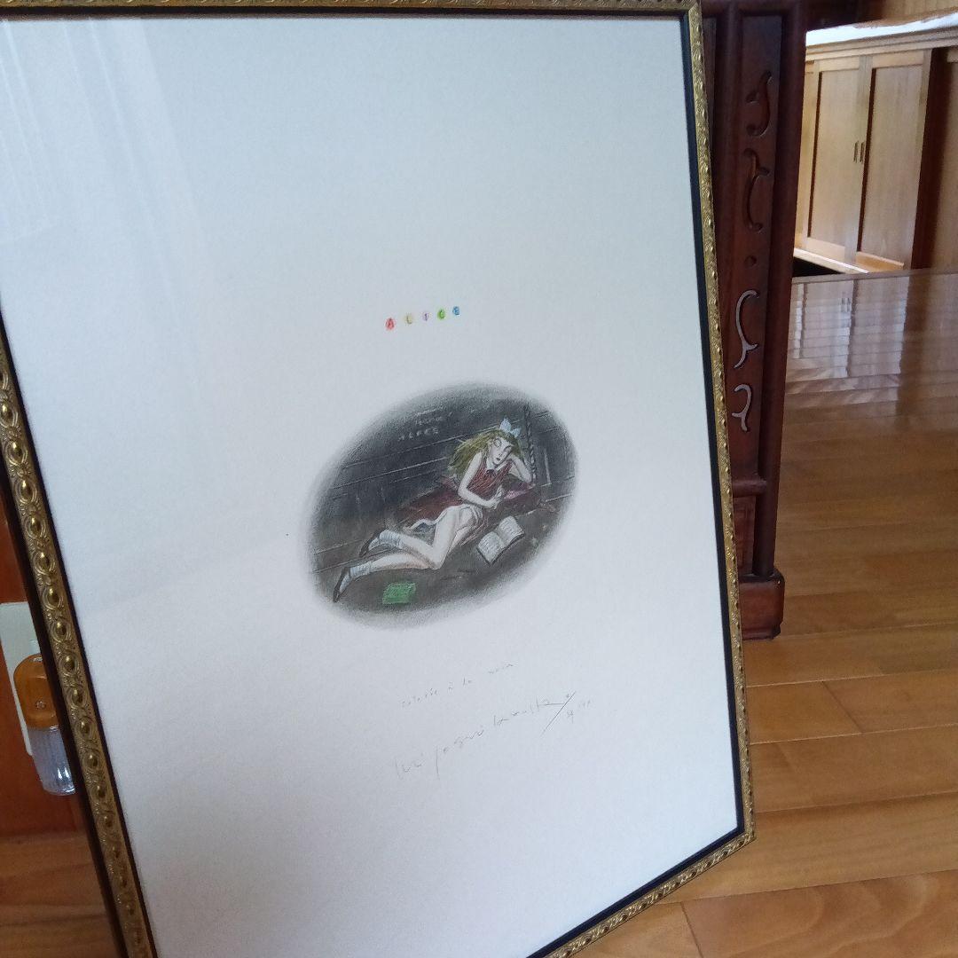 金子國義　金子国義　リトグラフ　サイン　署名　アリスの夢　不思議の国のアリス