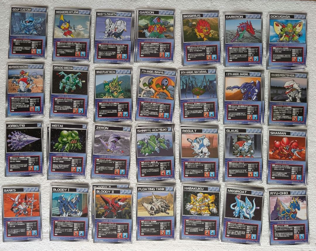 スクランブルギャザー 超弩級の激突編 セット スーパーロボット大戦