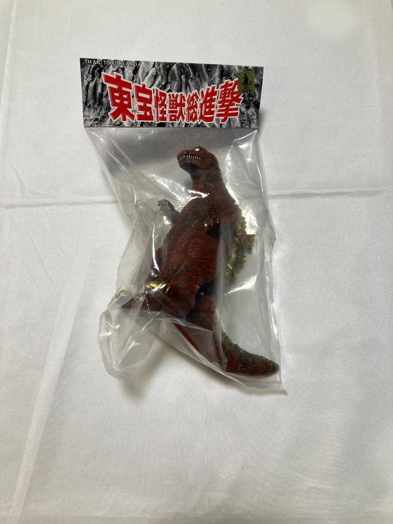 サンガッツ　GMKゴジラ　ソフビ