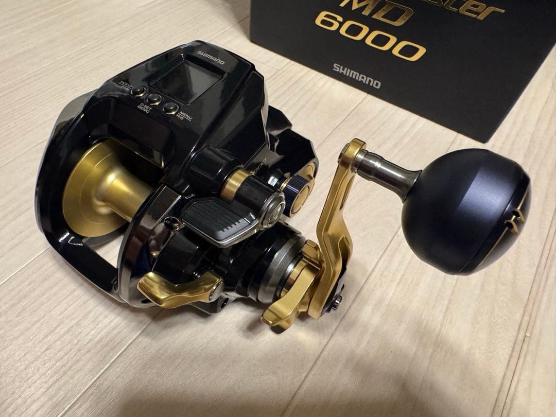やましげ　シマノ　ビーストマスターMD6000