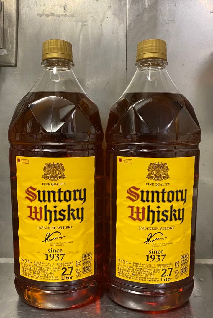 【期間限定価格9/10まで】サントリー角瓶2.7L 2本セット