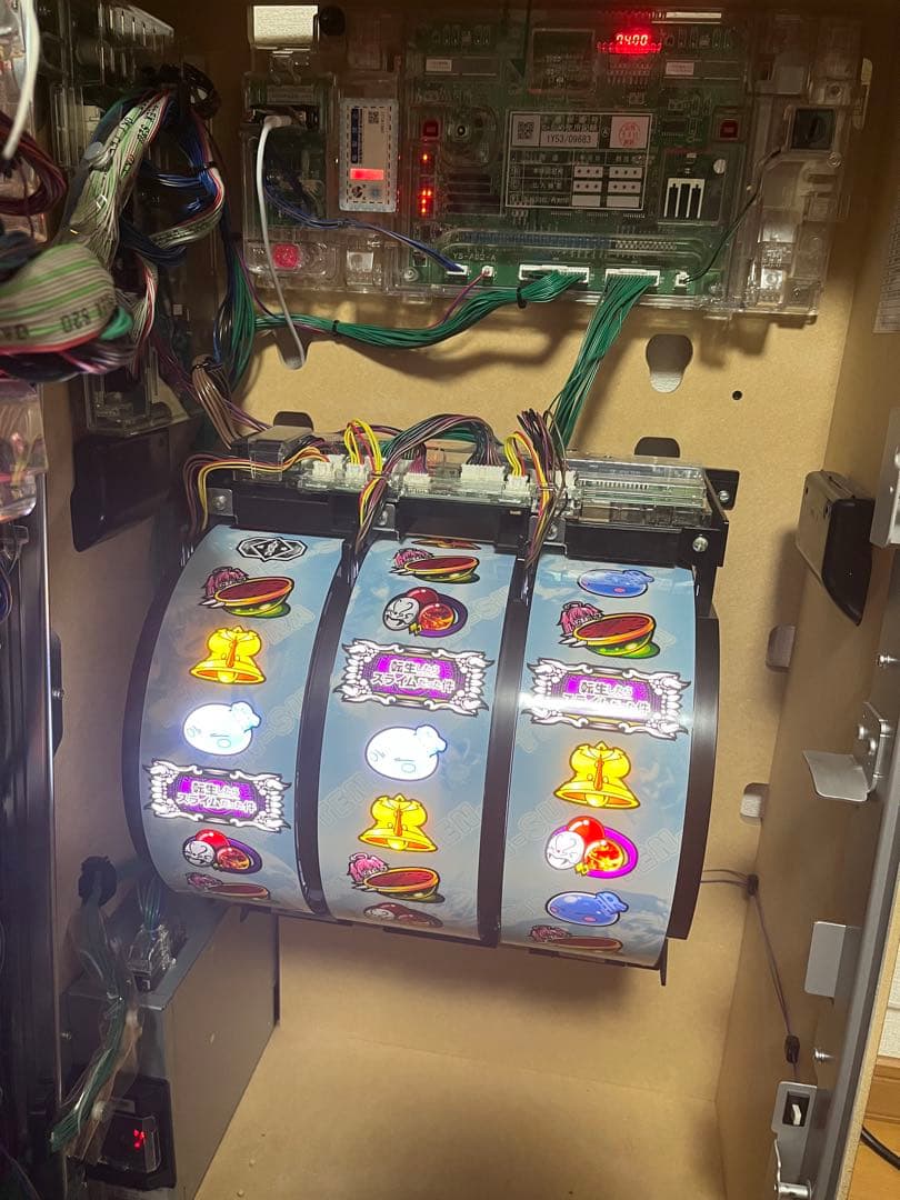 L転生したらスライムだった件　転スラ実機