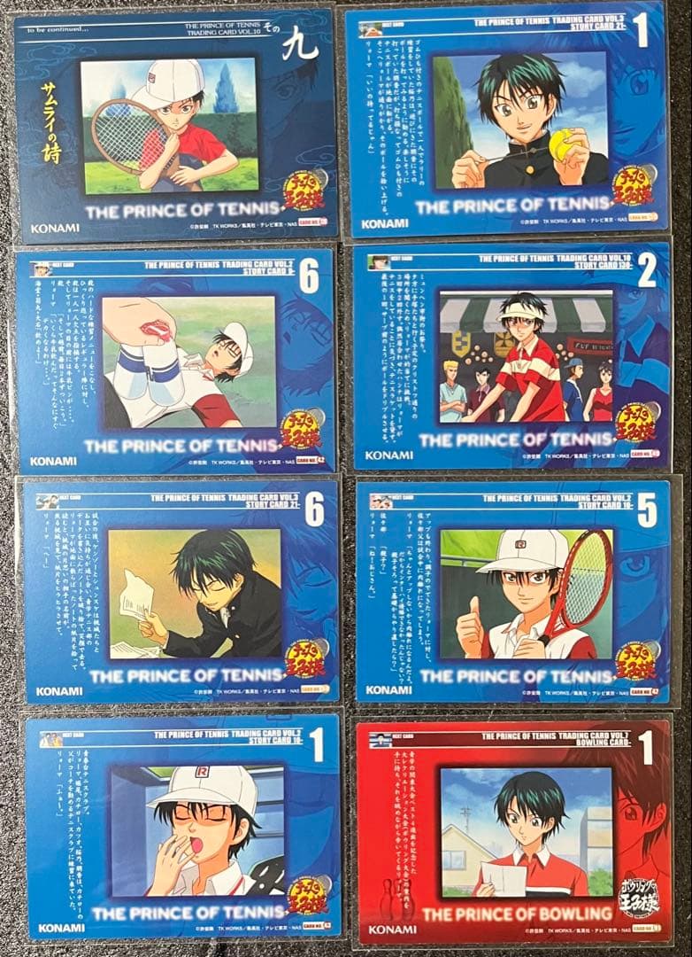 テニプリ　トレカ　8枚セット 越前リョーマ③