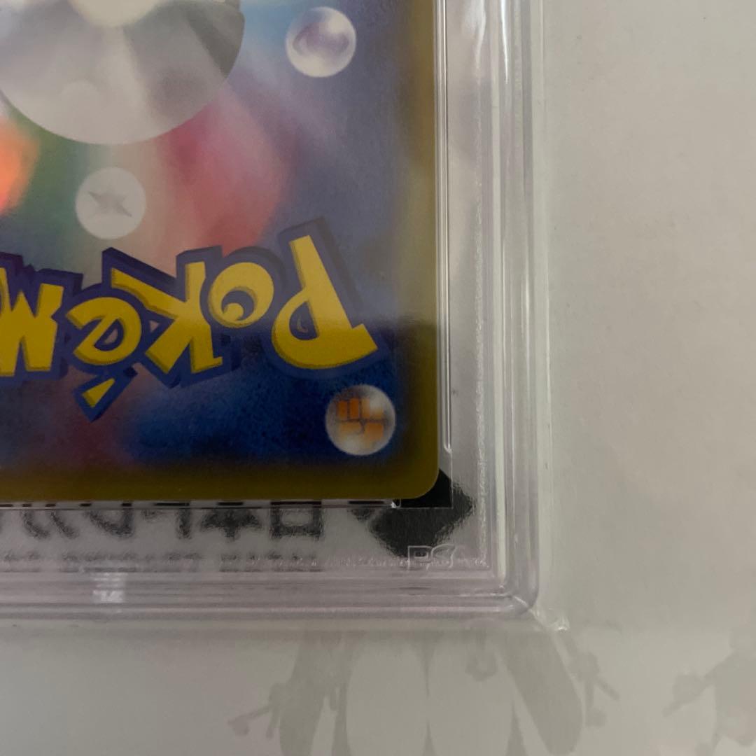 【PSA10】ポケモン リザードン 25周年