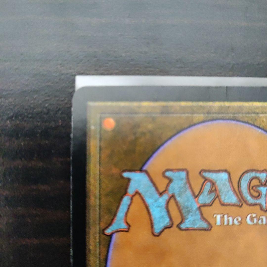 市長の塔　foil　 英語