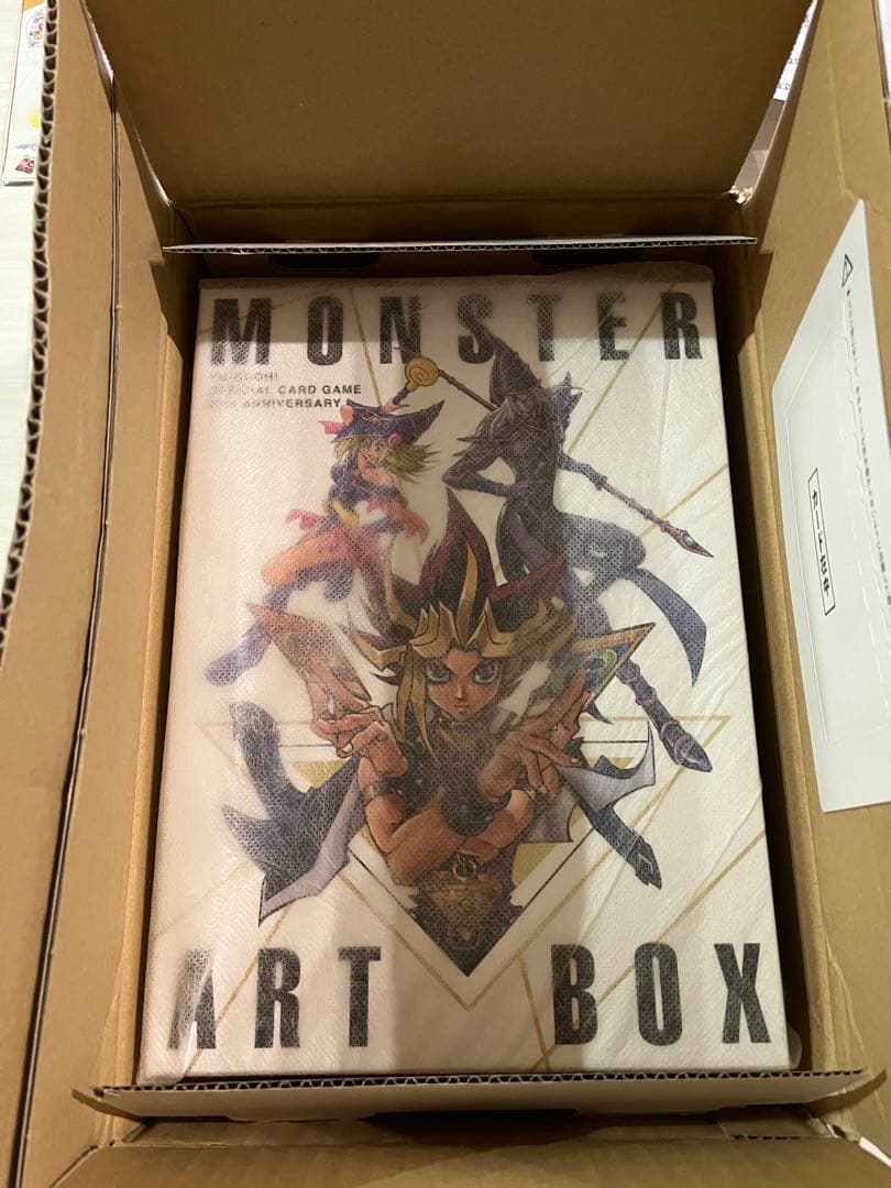 ※D　他の方はご購入をお控え下さい※ 遊戯王　引退品　まとめ売り