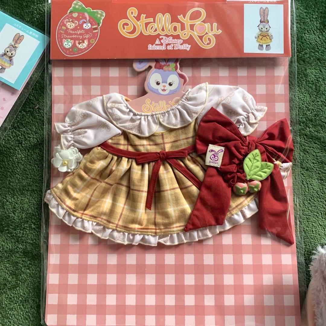 ステラルー コスチューム　ぬいぐるみ TDS ディズニー