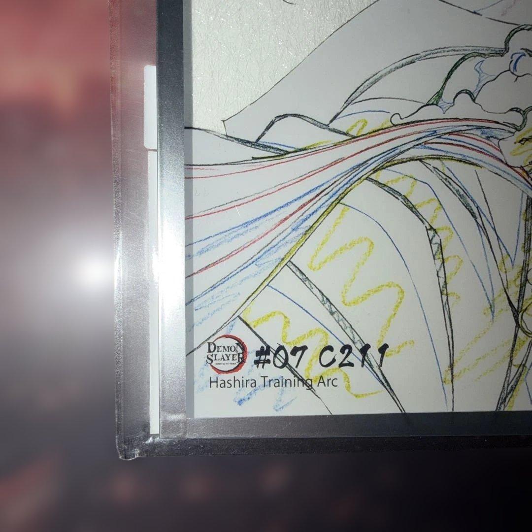 鬼滅の刃 アクリル原画色紙 A6 ufotable SMASH 冨岡義勇