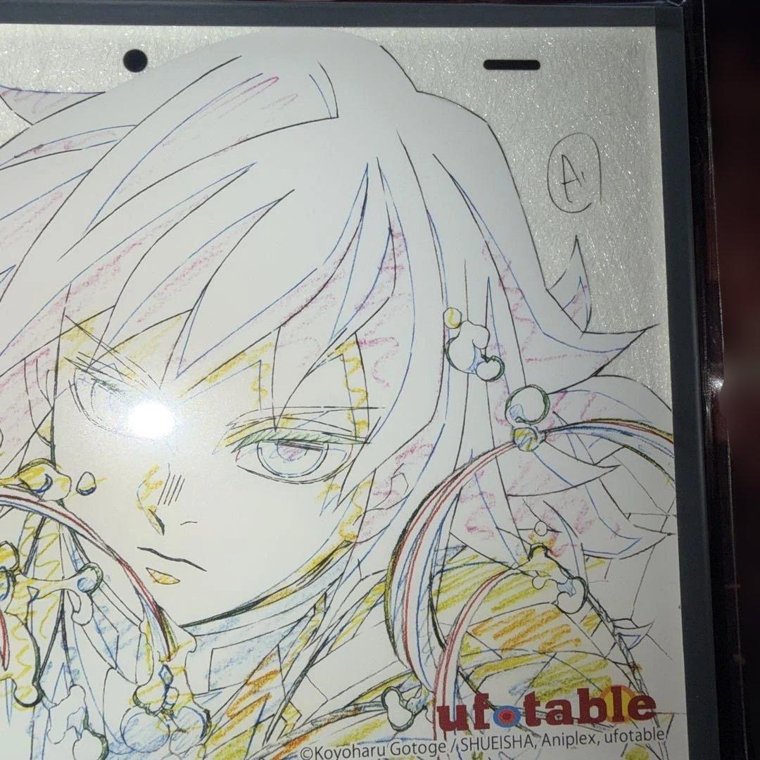 鬼滅の刃 アクリル原画色紙 A6 ufotable SMASH 冨岡義勇
