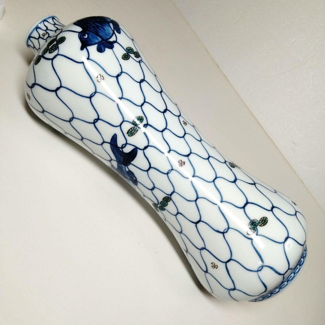 ☆ 村上玄輝作 魚藻網文 花入