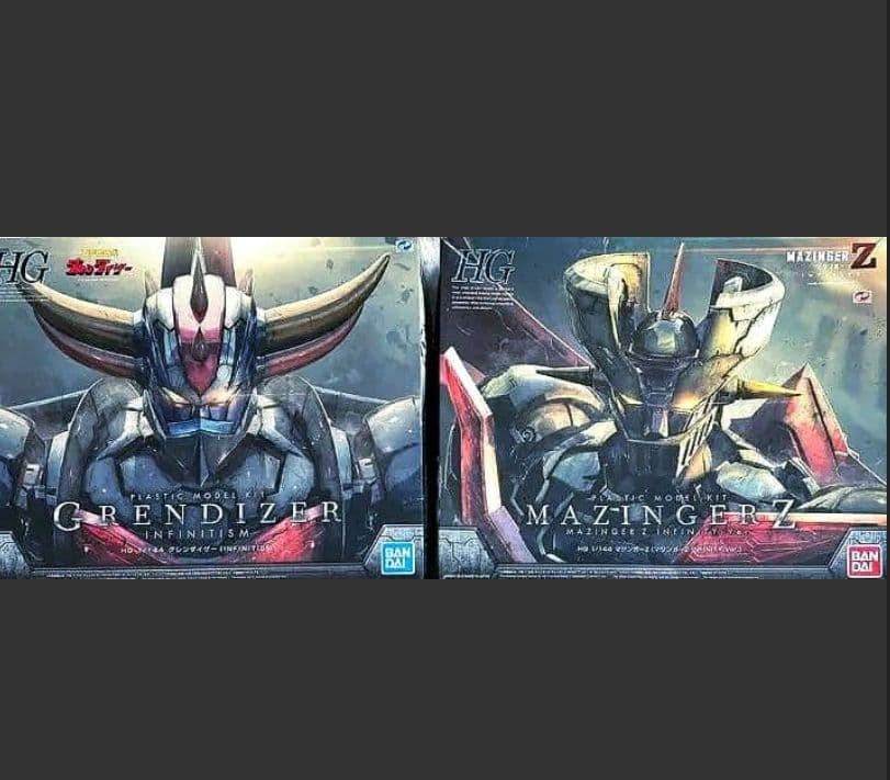 HG グレンダイザー & マジンガーZ セット