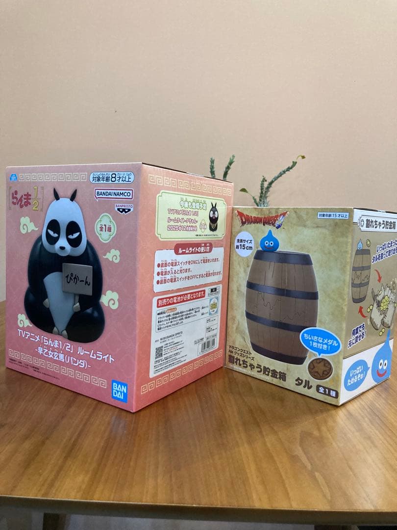 プライズフィギュア22体まとめ売り⭐️