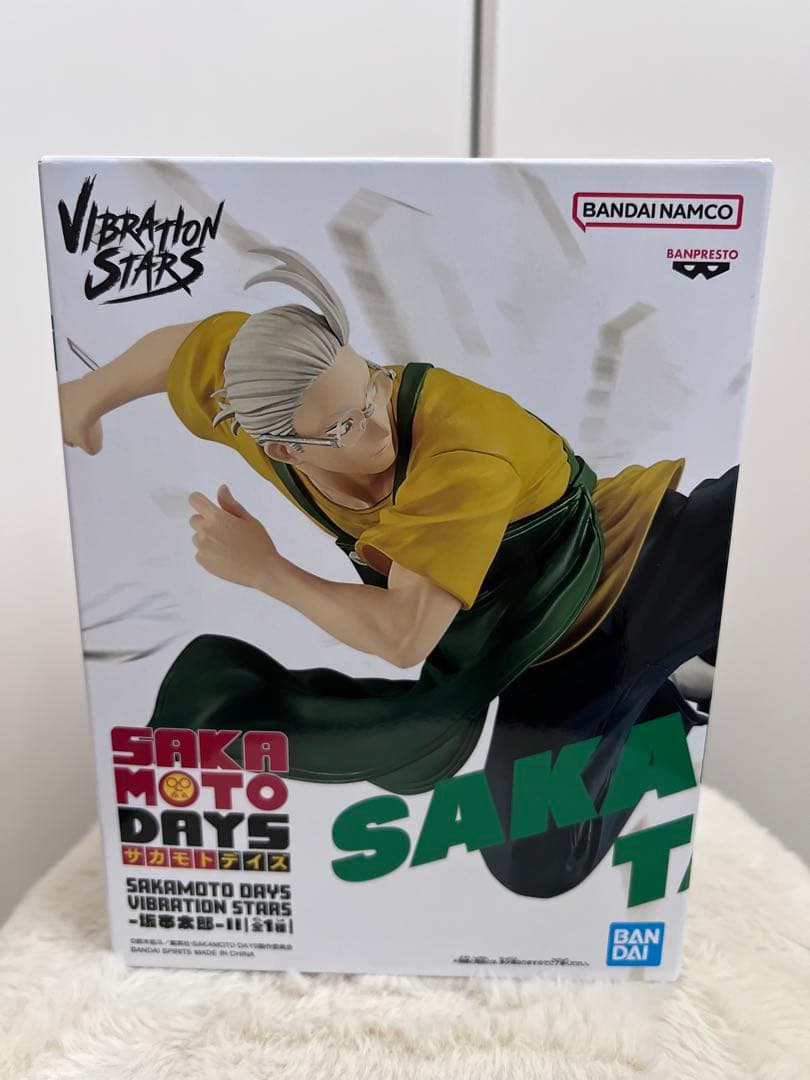 SAKAMOTO DAYS サカモトデイズ　フィギュア　まとめ売り
