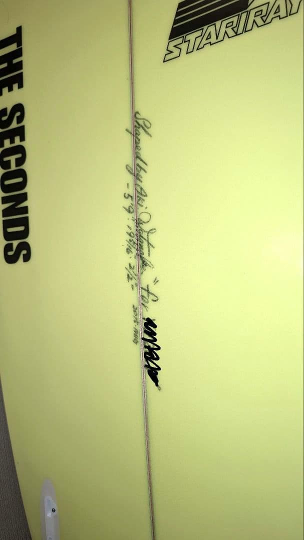 サーフィン・ボディボード STARIRAY SURF BOARD 2015