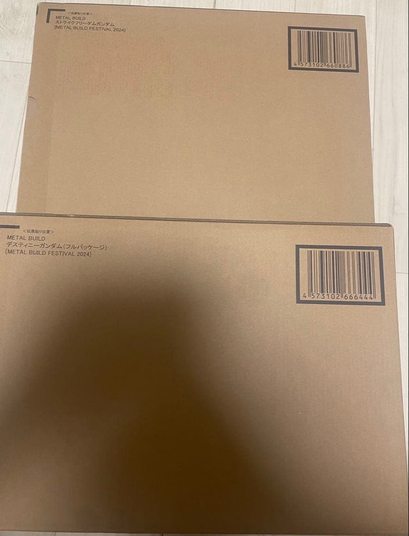 L BUILD ストライクフリーダムガンダム　デスティニーガンダム