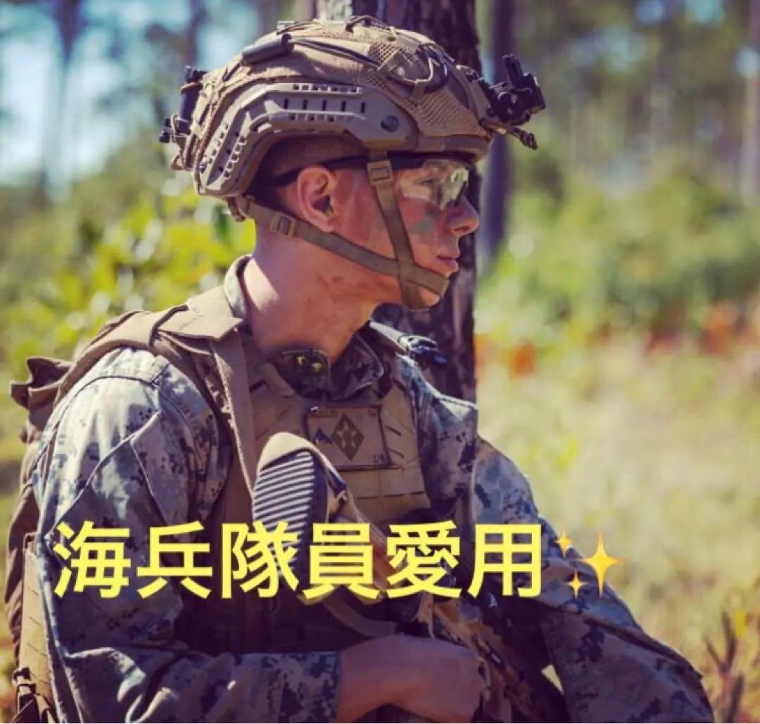 【新品✨プロ仕様✨】ESS CROSSBOW ブラック　黒　アイセーフティ