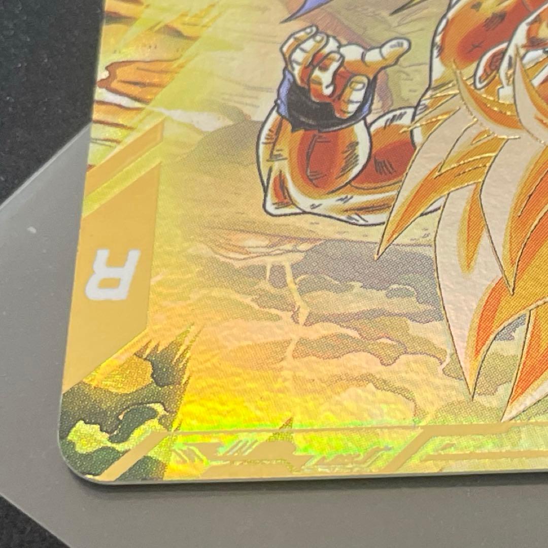 sdv3-011 孫悟空 sdv3-018 パラレル ダイバーズ