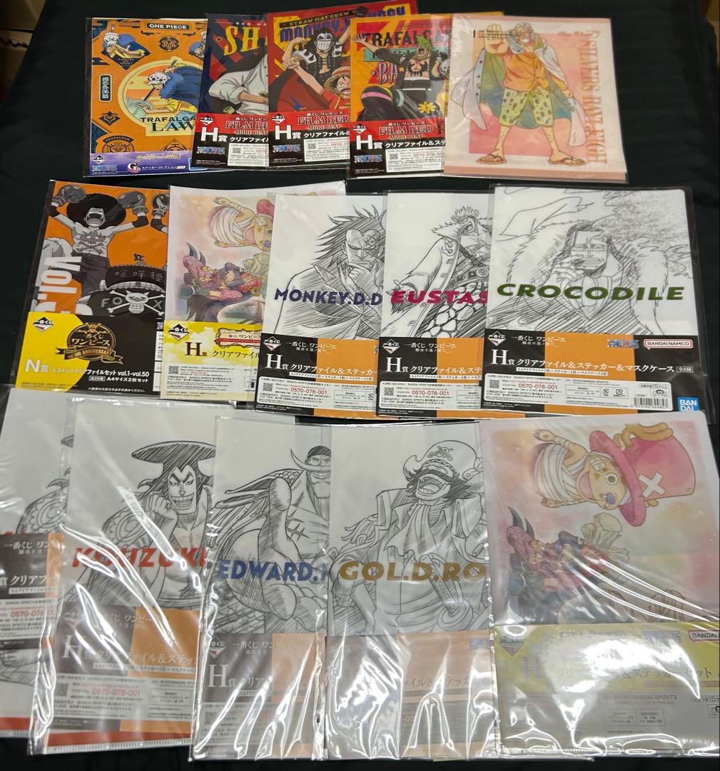 ワンピースくじ他　フィギュア　タオル等90点以上　まとめ売り　未開封多数