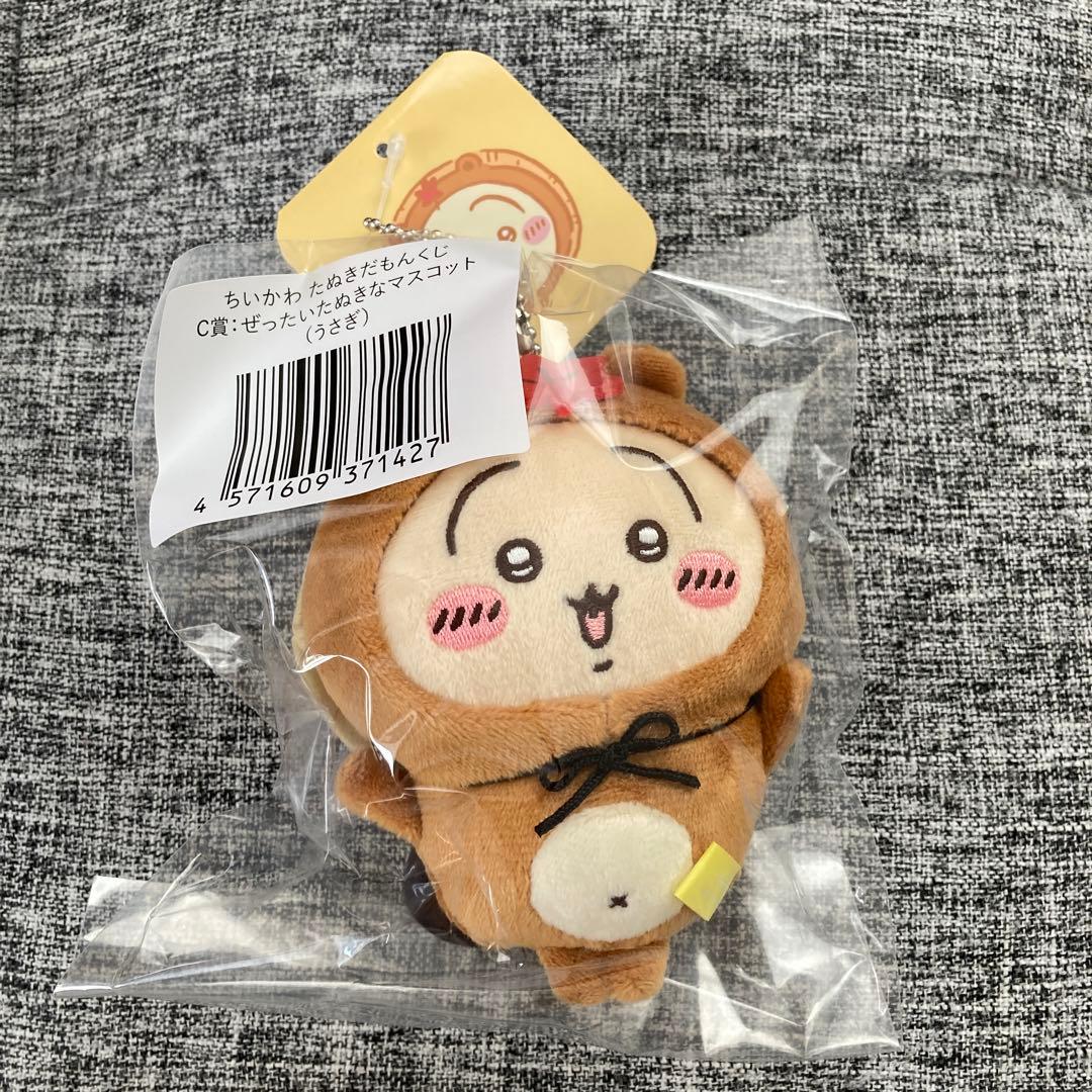 ちいかわ　うさぎのぬいぐるみ　たぬきだもん