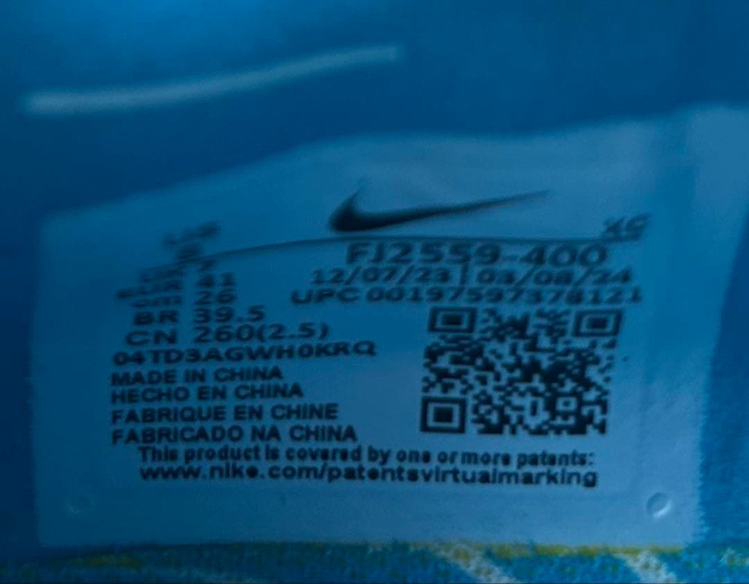 ナイキ ファントムGX2 エリート 26cm FG