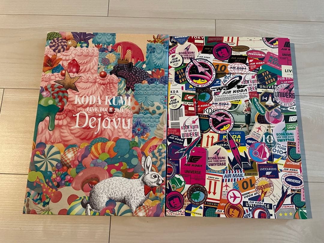 くーちゃんファン必見！【倖田來未ファンクラブ限定グッズ】