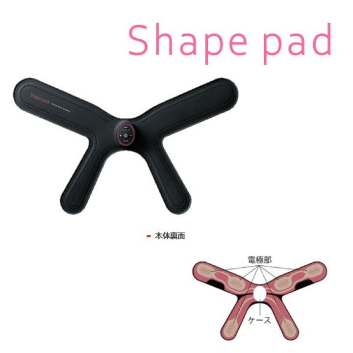 maxell シェイプパッド 　２個セット