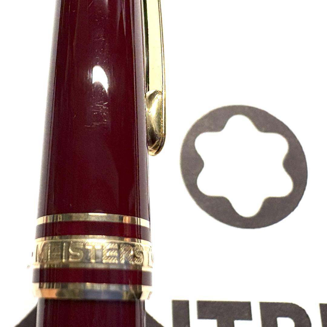 302.モンブラン　マイスターシュテュック165ペンシルBd　極美品　0.5ｍｍ