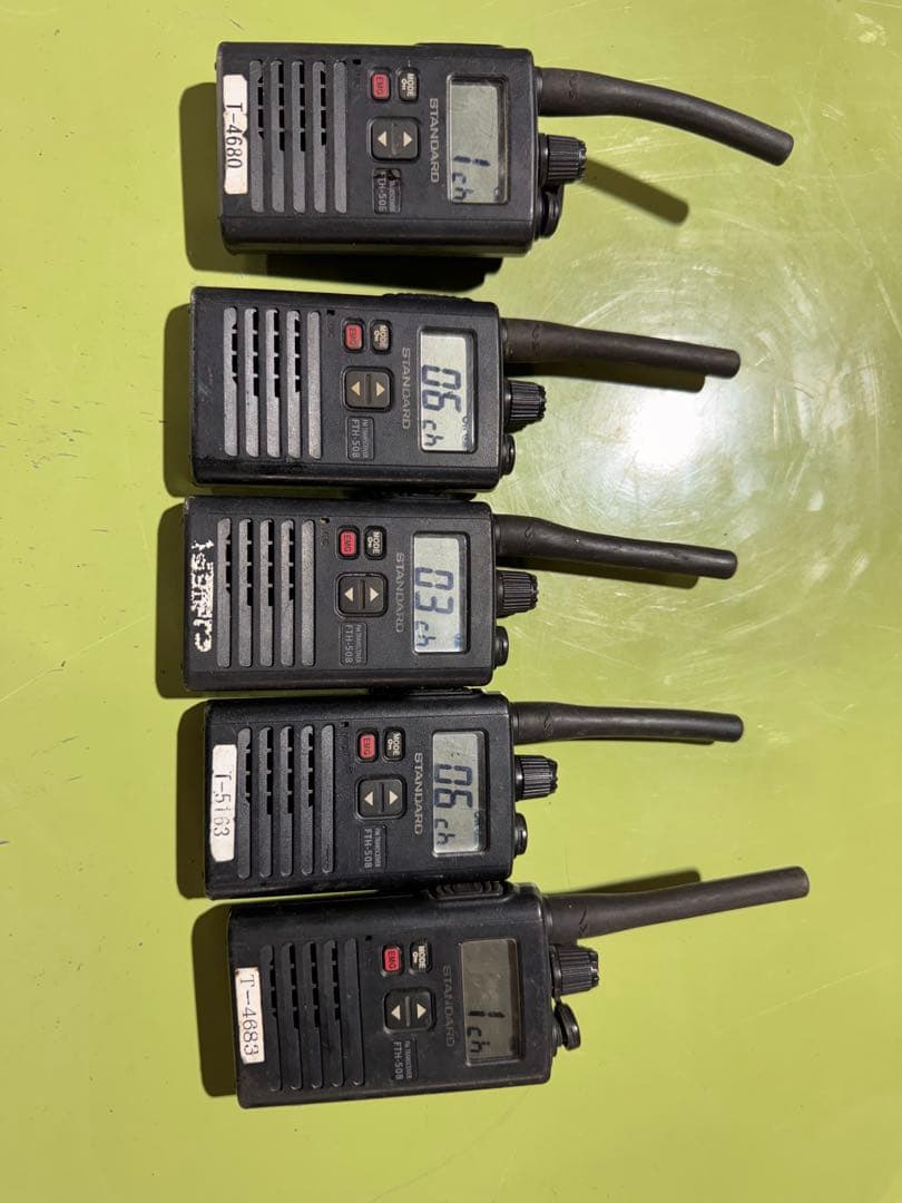 無線機 トランシーバー STANDARD FTH-508 YAESU 5台セット