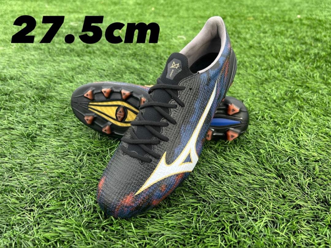 ミズノアルファ3 新品未使用