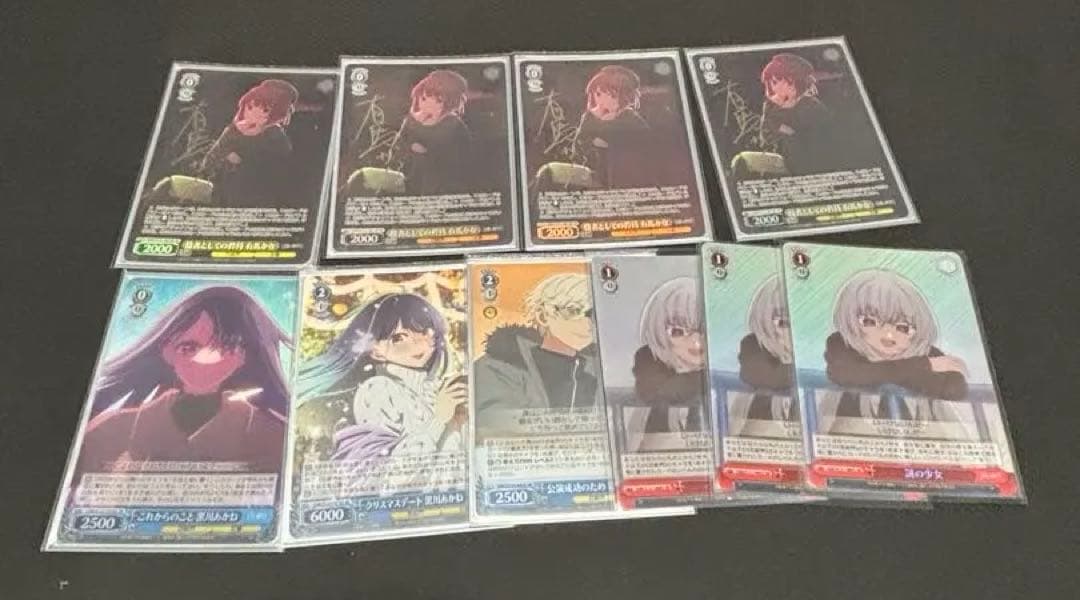 ヴァイス　推しの子　フルレア　デッキ