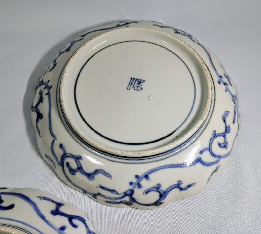 萩唐草七寸皿　三枚　古伊万里