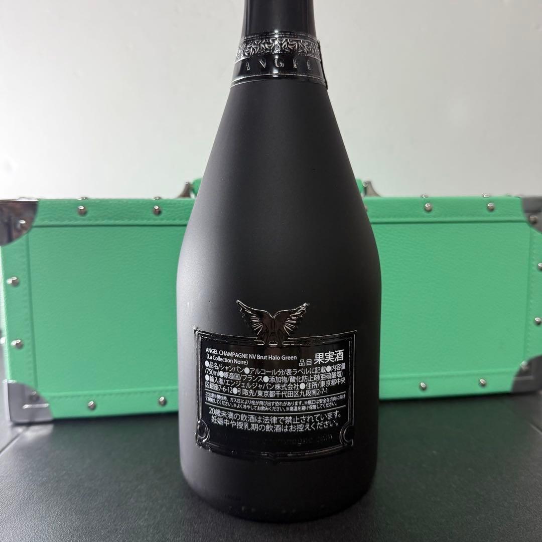エンジェル　シャンパン　ヘイロー　グリーン　312