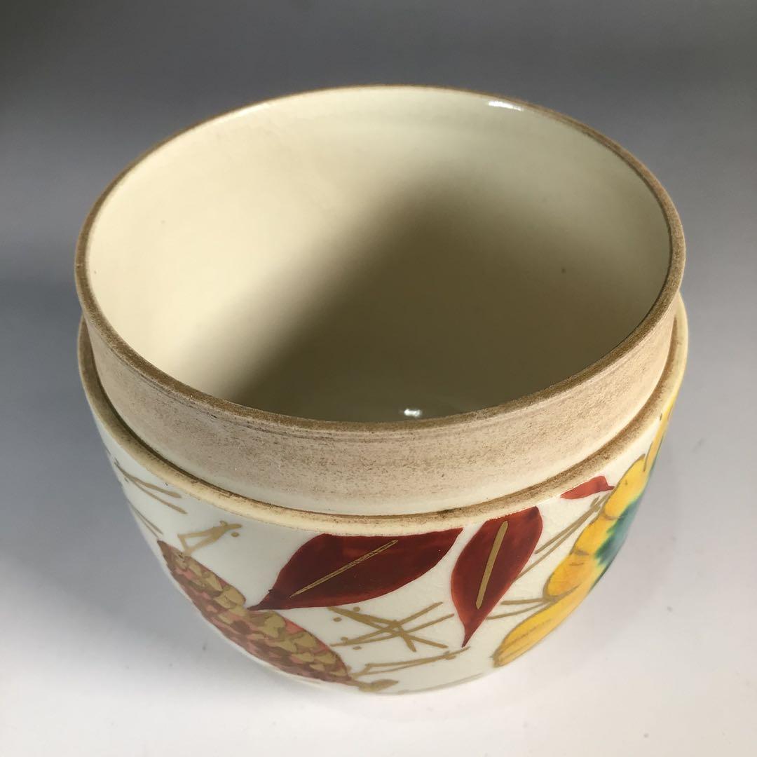 Ｎ６０６　茶器　『妙見窯造』『金彩吹き寄せ絵』『陶製茶入』　共箱　茶道具