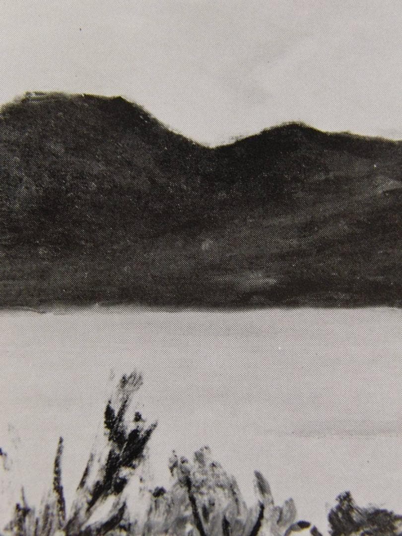 中沢弘光、「赤城湖畔」、希少な画集の額装画