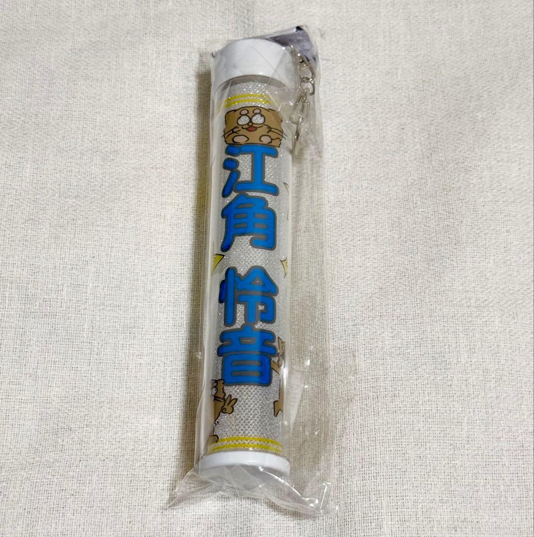 ニアジョイ 江角怜香 ペンライトフィルム