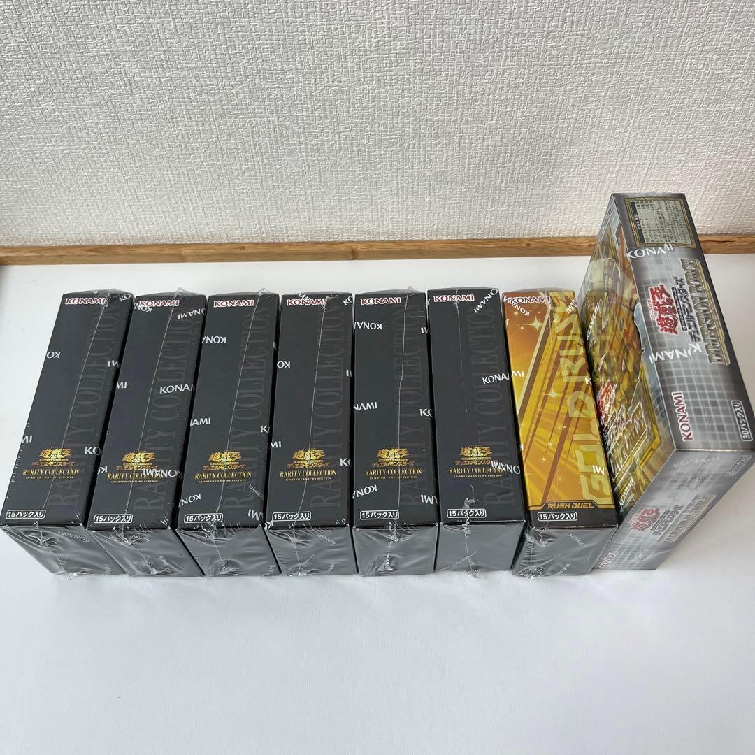 遊戯王　レアコレ　ディメンションフォース　ゴールドラッシュ