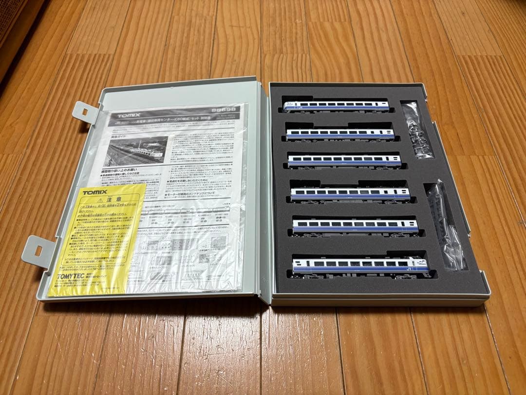 TOMIX 98698 485系1000番台 勝田車両センター K60編成