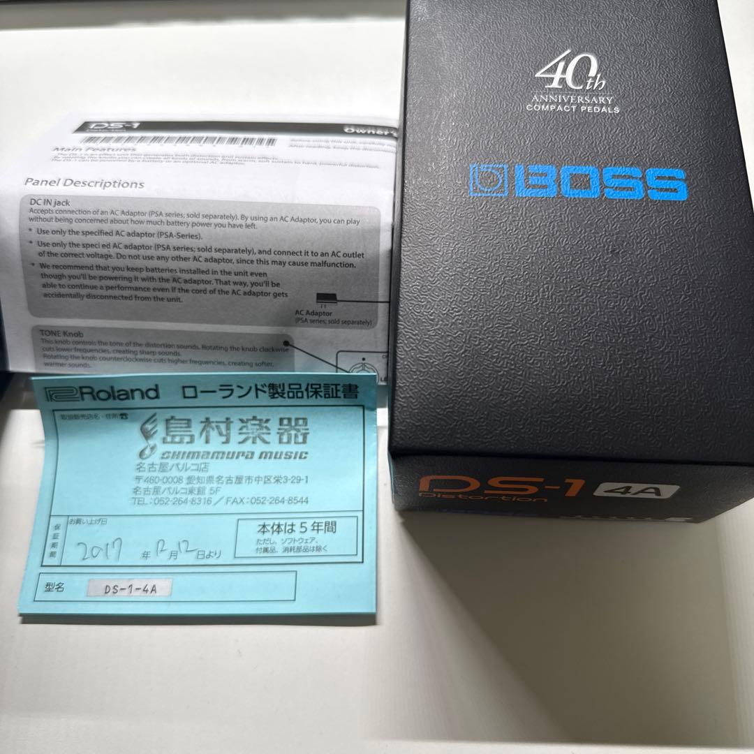 BOSS DS-1 40th Anniversary ディストーションペダル