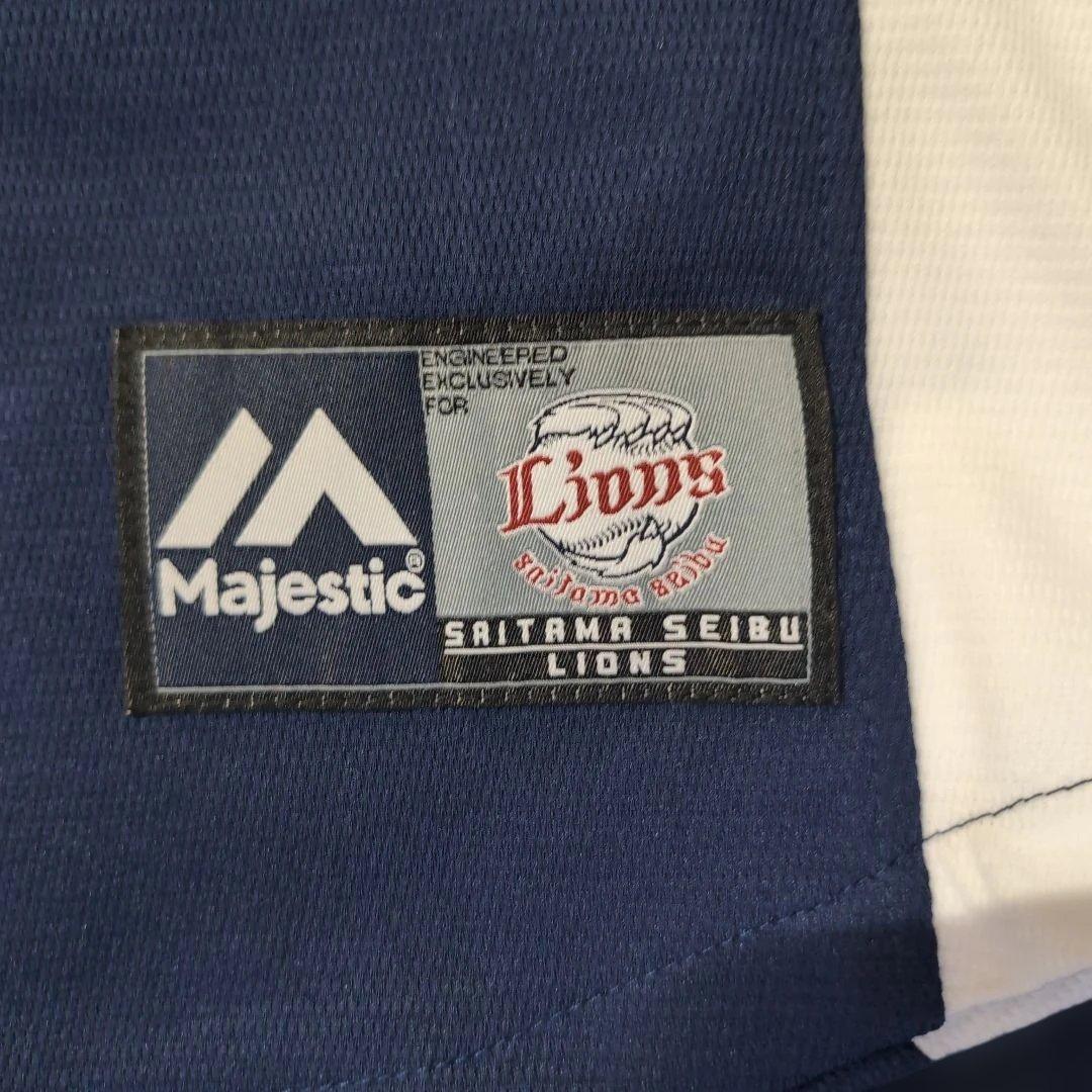 【セット】西武ライオンズ ユニフォーム 栗山巧 #1 ビジター 2021タオル