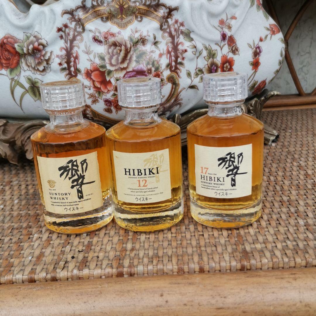 響　ミニボトル三点セット