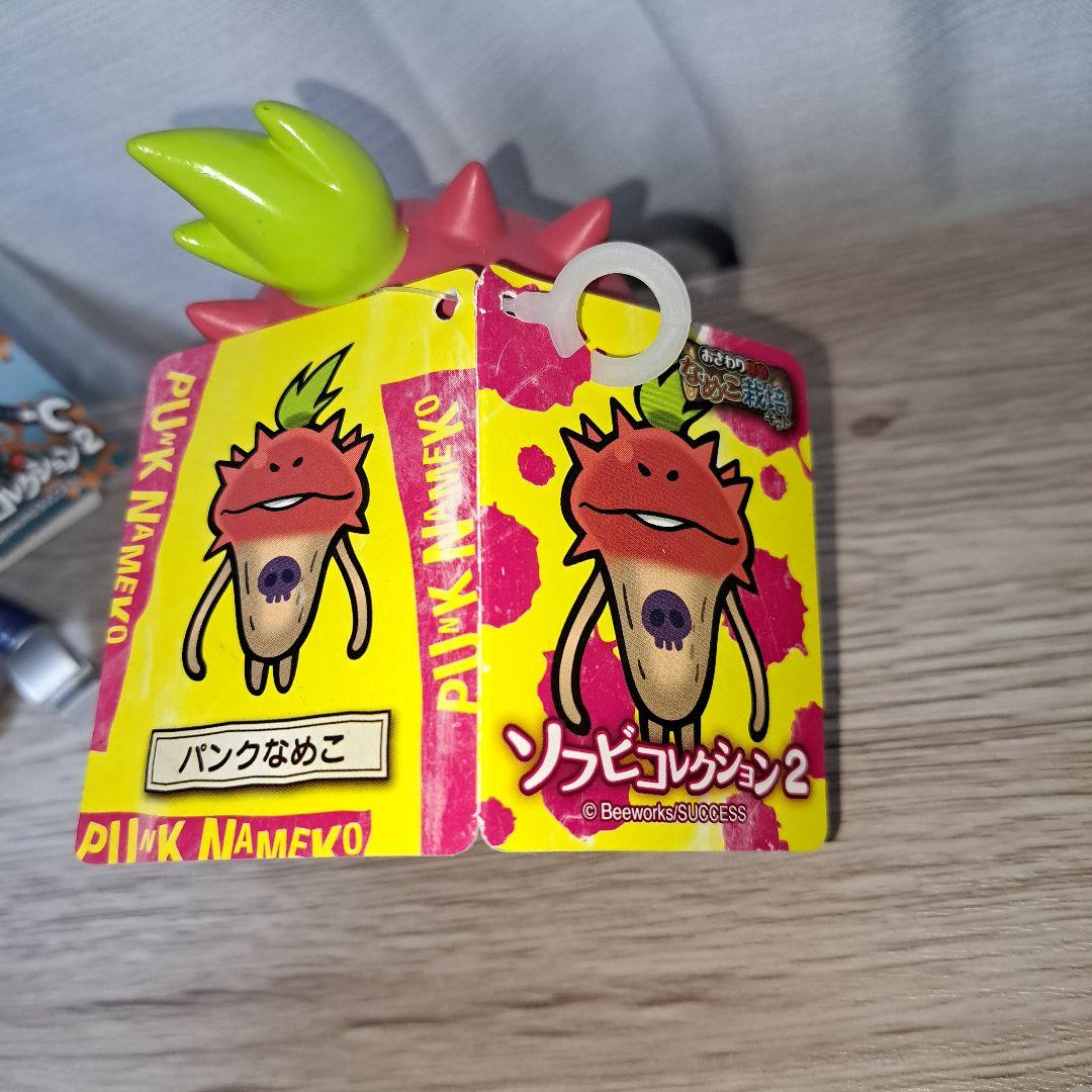 希少‼️レア‼️おさわり探偵なめこ栽培キット　ソフビコレクション2 2013年