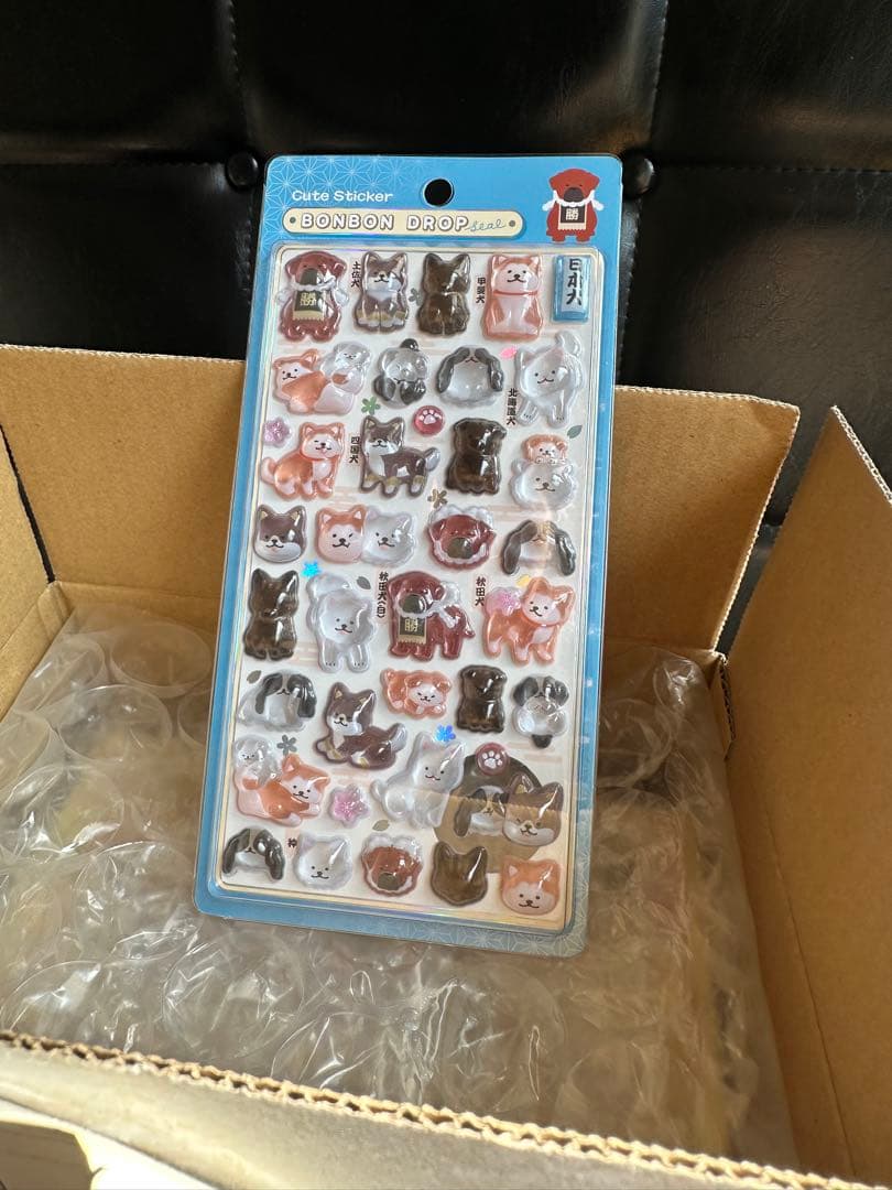 ボンボンドロップシール　和柄　14枚