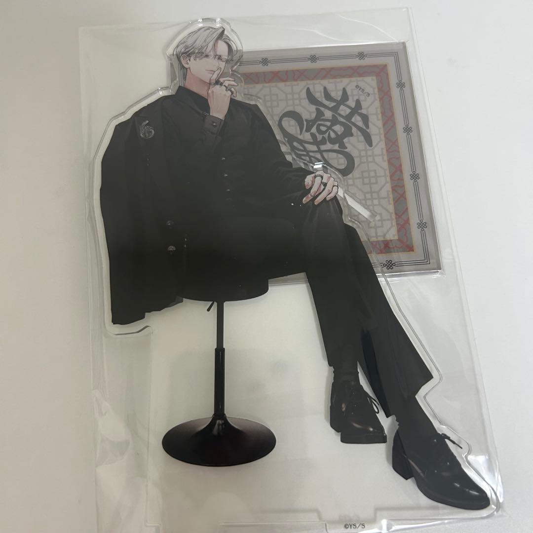 極楽街 黄泉 アクリルスタンド スペシャルボックス