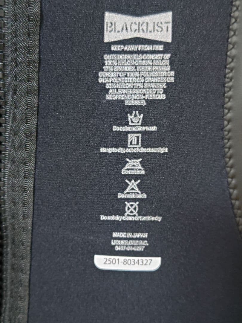 BLACKLIST ロングジョン JAPAN MADE