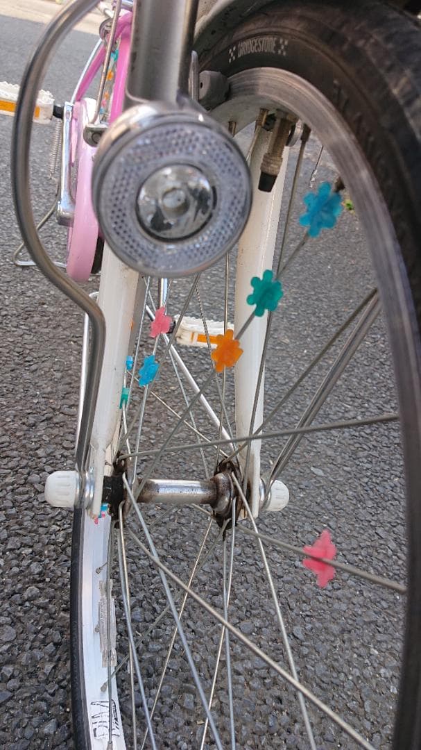 引取限定　ブリヂストン　エコパル　20インチ　ピンク