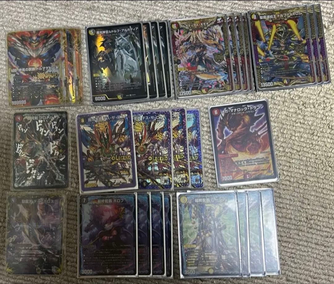 デュエルマスターズ ルドルフ・アルカティアデッキ計47枚まとめ売りスリーブ付き