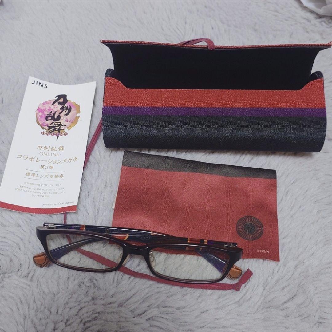 刀剣乱舞 JINS 眼鏡 大倶利伽羅