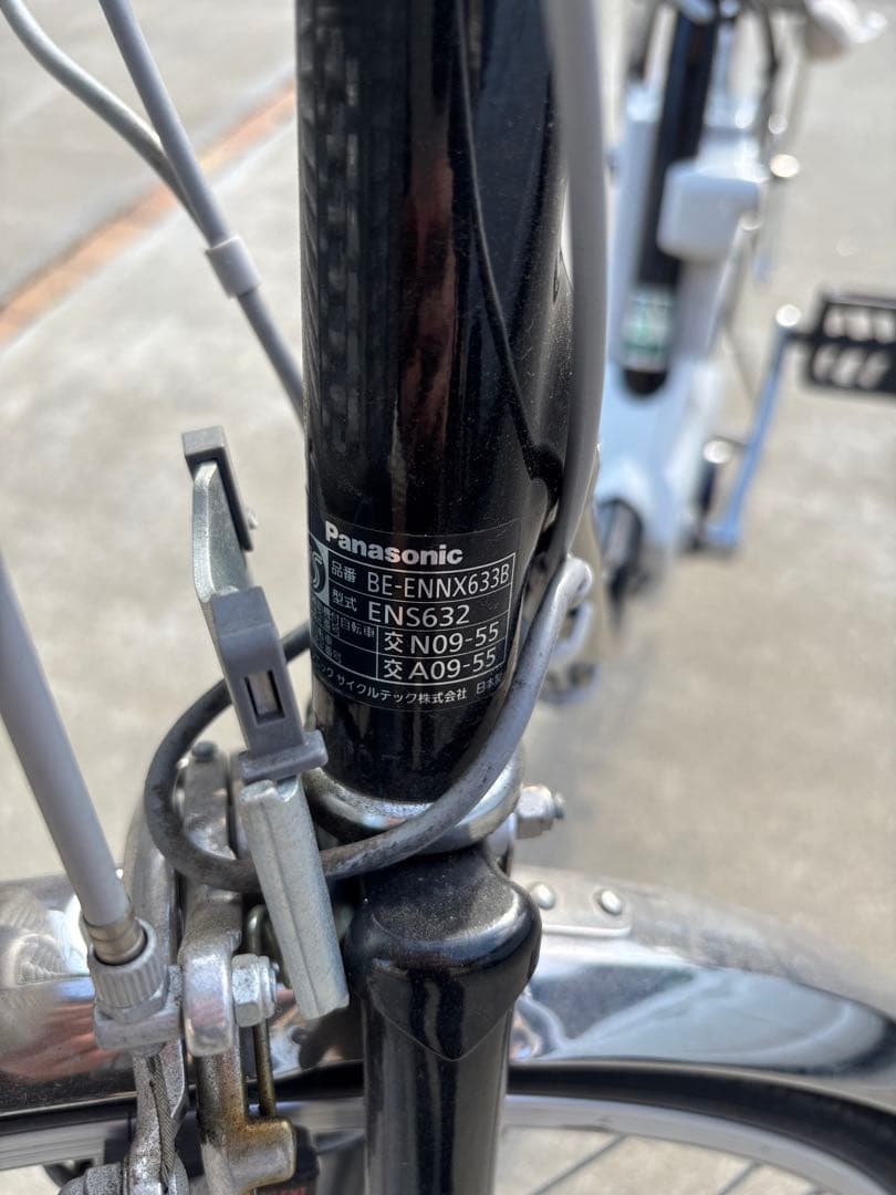 宮城県現地取引のみ。電動自転車viviNX