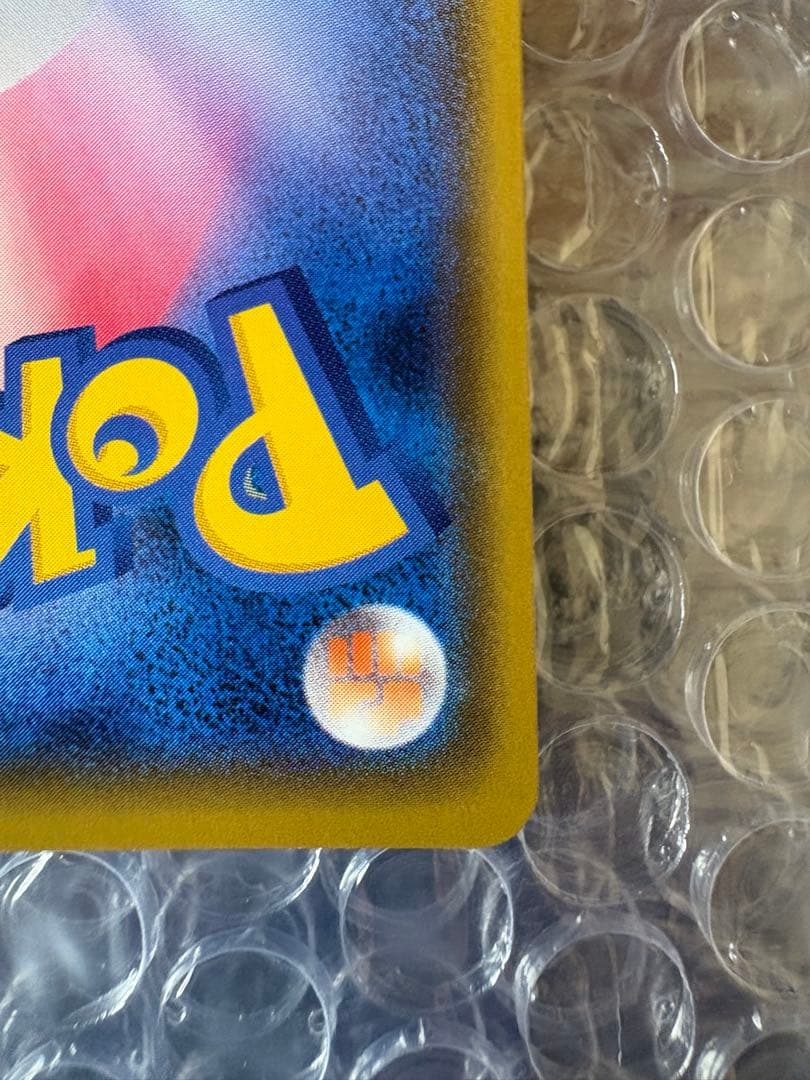 値下げ依頼募集中【極美品】アローラの仲間たち マスターバトルセット